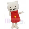 Musti Cat mascot costume