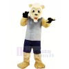 Lion with Grey Vest Mascot Costumes Adult