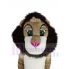 Lion mascot costume