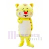 Cute King Tiger Mascot Costumes 